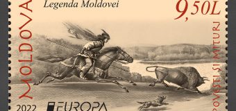 Poșta Moldovei participă la concursul online pentru cea mai frumoasă marcă poștală „EUROPA”