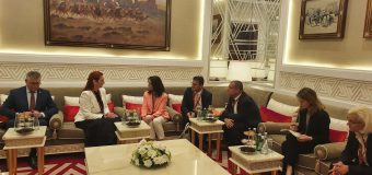 O delegație a MAI, în frunte cu Ana Revenco, efectuează o vizită de lucru în Qatar