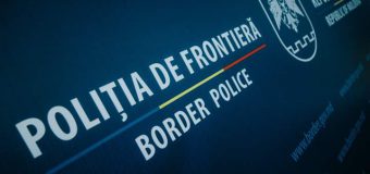 Polițist de frontieră cercetat pentru implicare în organizarea migrației ilegale