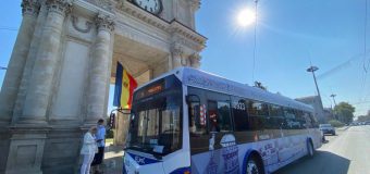Troleibuzul turistic va avea o rută sugestivă „Cupluri celebre din Chișinău”