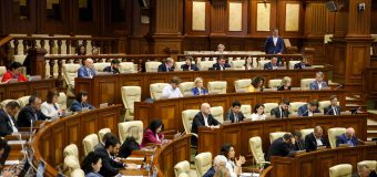 A fost modificat documentul strategic în domeniul prevenirii și combaterii spălării banilor și finanțării terorismului