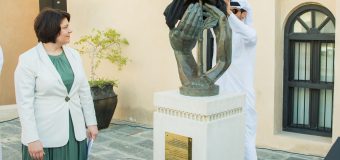 Sculptura Prieteniei dintre R. Moldova și Statul Qatar – inaugurată în Satul Cultural Katara