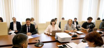 Comisia economie, buget și finanțe va propune Parlamentului crearea  Comisei pentru examinarea procesului decizional privind controlul inflației