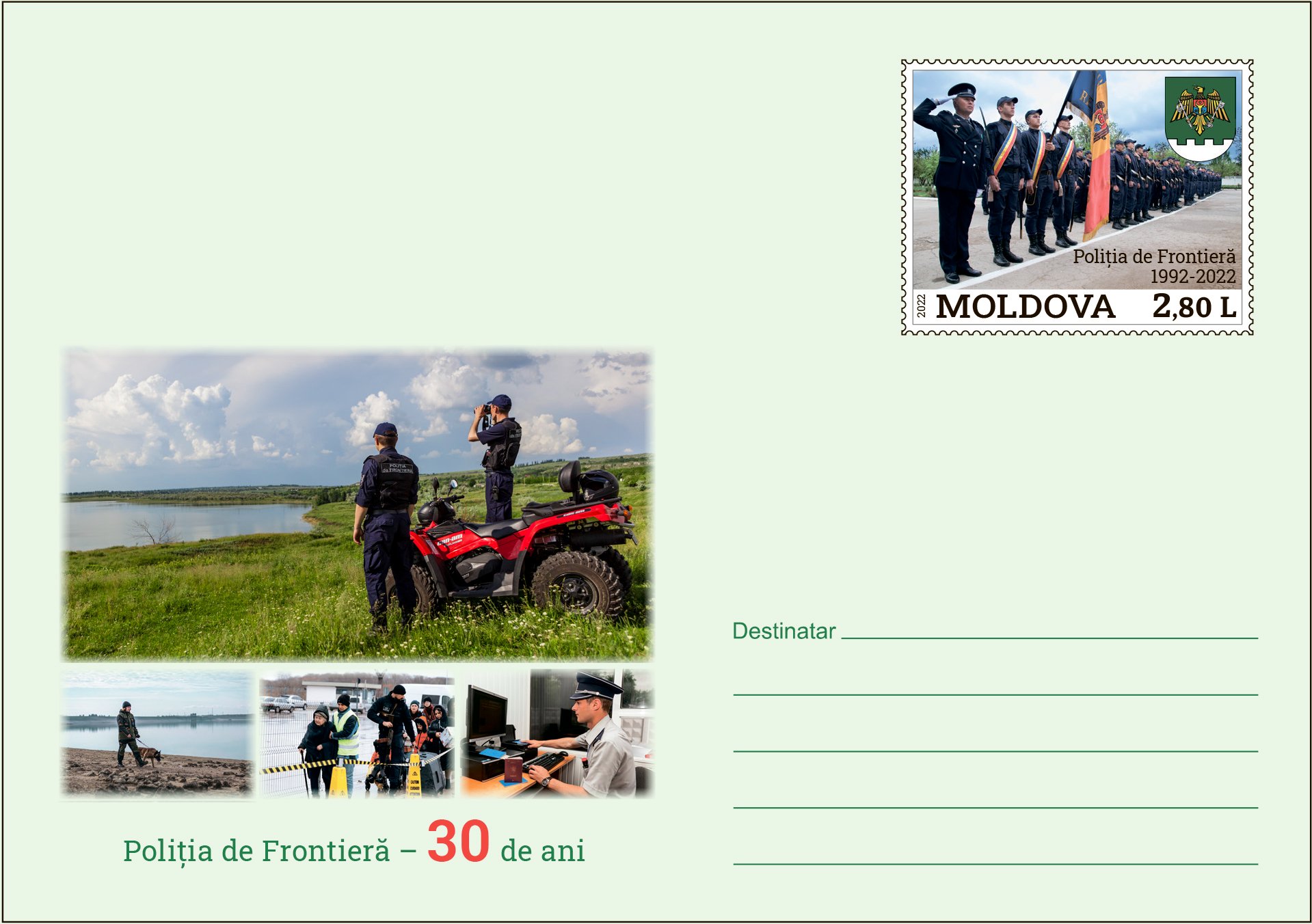 (FOTO) A fost lansat plicul cu marcă fixă consacrat aniversării a 30 de ani de la fondarea Poliției de Frontieră