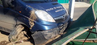 O mașină de serviciu a Poliției de Frontieră a fost avariată