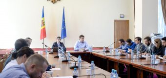 Platformă a donatorilor pe domeniul energiei și transportului creată la MIDR