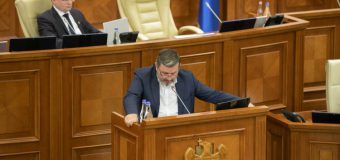A fost extins mandatul Comisiei de anchetă privind modul de exploatare a substanțelor minerale utile