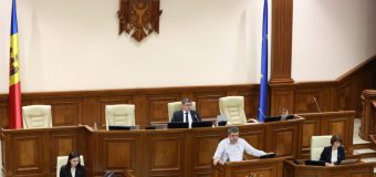 Parlamentul a aprobat modificări legislative pentru reglementarea șederii reprezentanților FRONTEX pe perioada operațiunilor comune din țara noastră