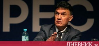 Instanța a anulat alegerea președintelui Uniunii Bulgare de Fotbal, pe motiv că au fost încălcate prevederile statutului. Urmează R. Moldova?