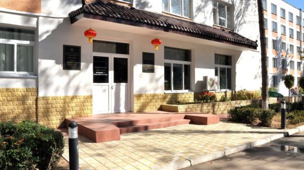 Cetățenii vor putea beneficia în continuare de asistență medicală la Centrul de Medicină Tradițională Chineză