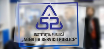 ASP comunică cu organele de drept pentru elucidarea faptelor de corupție ce vizează preluarea ilegală a terenurilor proprietate a mun. Chișinău