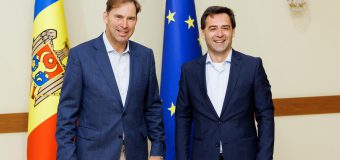 Nicu Popescu a discutat cu un deputat din Parlamentul Regatului Unit al Marii Britanii și Irlandei de Nord