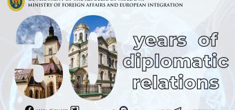 30 de ani de la stabilirea relațiilor diplomatice dintre R. Moldova și R. Croația