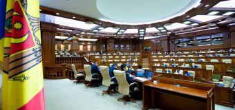 Conceptul de monopol fiscal a fost aprobat în prima lectură