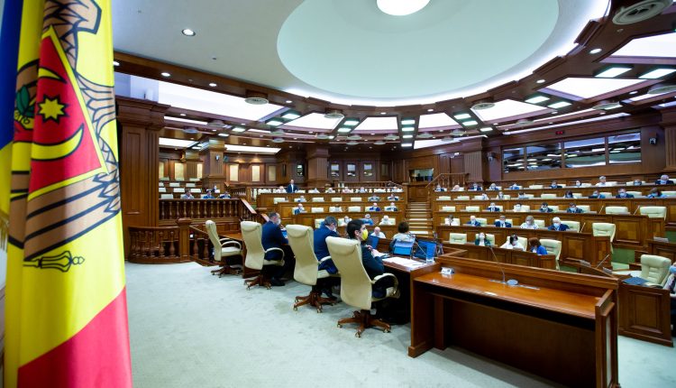 Conceptul de monopol fiscal a fost aprobat în prima lectură