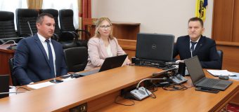 Curtea de Conturi a realizat misiunea de audit la MAI
