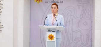Ministrul de Interne: „Constat o încredere mai mare a cetățenilor în autoritatea poliției”