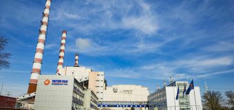 Lege adoptată: ”Energocom” va beneficia de facilități la realizarea proiectului de consolidare a securității energetice