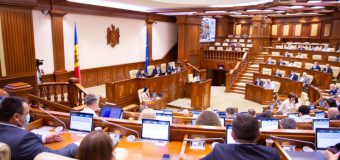 Modificările la Legea cu privire la proprietatea publică a unităților administrativ-teritoriale au fost aprobate în lectura a doua
