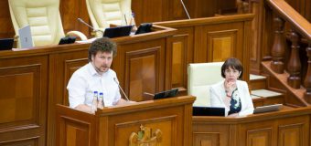 În prima lectură a fost votat proiectul de modificare a unor legi, care vizează reexaminarea pensiilor pentru stagiul realizat după pensionare