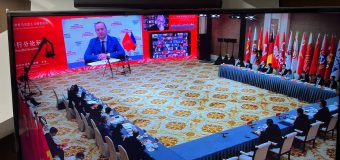 Vlad Bătrîncea, la Forumul Internațional al Partidului Comunist Chinez și al partidelor marxiste mondiale: Obiectivele noastre de bază sunt stabilirea unei cooperări active cu noii parteneri din întreaga lume