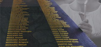 (FOTO) În ajutorul cadrelor didactice. Postere informative pentru prima lecție din acest an de studii