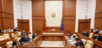 Comisia Națională pentru Integrare Europeană are noi membri