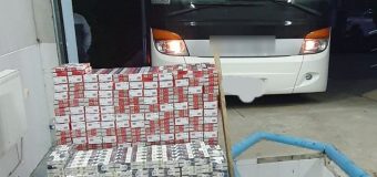 Urmărire penală terminată în dosarul de contrabandă cu peste 137 mii țigări din vama Costești