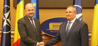 Vladimir Bolea se află într-o vizită de lucru la București