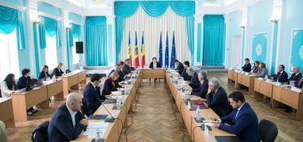 A fost aprobat Regulamentul cadru privind mecanismul de finanțare nerambursabilă a proiectelor organizațiilor necomerciale