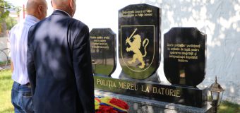 A fost edificat un monument în cinstea colaboratorilor MAI