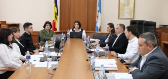 CCRM a examinat auditul Rapoartelor financiare ale Primăriei Chișinău
