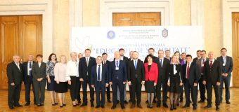 SIS a lansat campania „Educație de securitate”