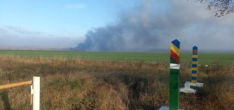 Ministerul Apărării: Nu s-au depistat substanțe toxice sau explozive la Naslavcea