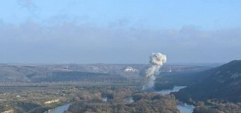 O rachetă rusească doborâtă a căzut pe teritoriul localității Naslavcea