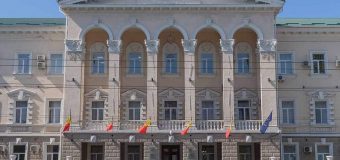 Un nou fals în spațiul public. MAI vine cu precizări