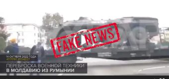Încă un fals combătut de Ministerul Apărării
