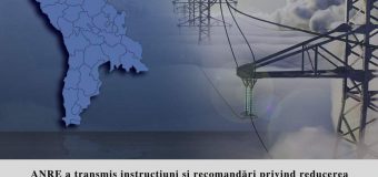 ANRE a transmis instrucțiuni și recomandări privind reducerea consumului de resurse energetice către 1648 de agenți economici și instituții publice