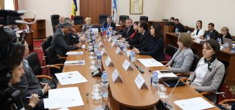 Masă rotundă privind evaluarea internațională a Curții de Conturi