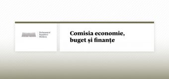Proiectul de lege pentru eliminarea regimului duty-free va fi supus consultărilor publice