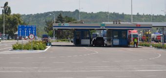 A doua rundă de negocieri asupra Acordului privind controlul coordonat la traversarea frontierei „Leușeni-Albița”. S-a discutat protecția datelor cu caracter personal