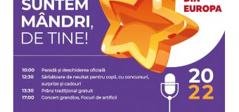 Interpretul Smiley va fi înlocuit cu alți artiști europeni la concertul de la Orhei