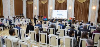 Strategia de reformă a administrației publice – prezentată în cadrul unui eveniment la Palatul Republicii