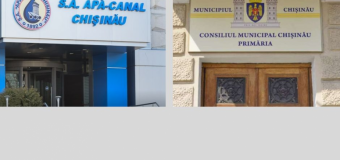 ANRE îngrijorată de un subiect inclus pe ordinea de zi a ședinței CMC