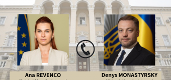 Miniștrii de Interne ai R. Moldova și Ucraina au discutat incidentul de la Naslavcea