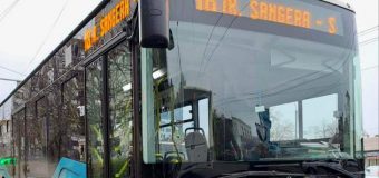 Ruta de troleibuz nr.31 va fi înlocuită cu ruta de autobuz nr.18