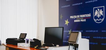Poliția de Frontieră a primit echipamente noi pentru supravegherea frontierei de stat