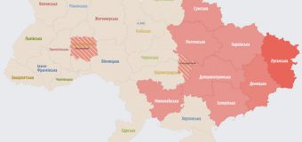 În toată Ucraina au răsunat alertele de raiduri aeriene