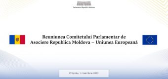 Recomandarea Comitetului Parlamentar de Asociere UE-RM pentru instituțiile europene