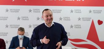 Aripa de tineret a PSRM împlinește 11 ani de la creare